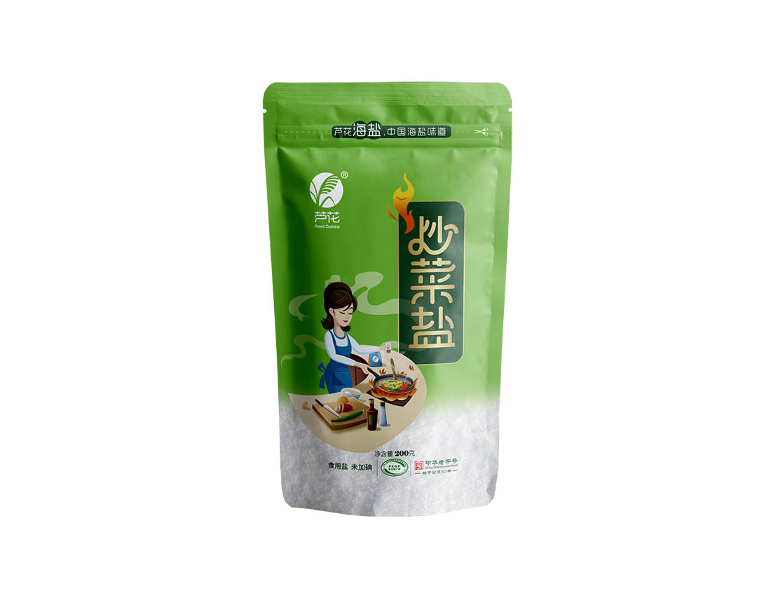 炒菜鹽